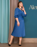 Платье Alenka Plus 144680