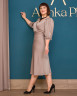 Платье Alenka Plus 144680-1