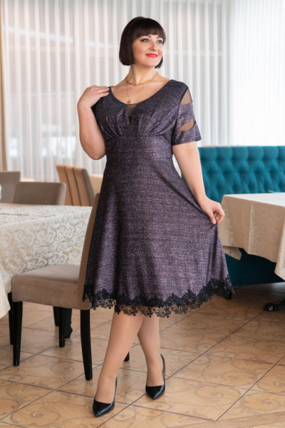 Платье Alenka Plus 14209