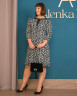 Плаття Alenka Plus 14476-1