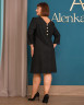 Плаття Alenka Plus 14478-2