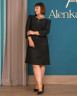 Плаття Alenka Plus 14478-2