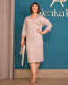 Плаття Alenka Plus 144500