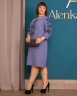 Плаття Alenka Plus 14483-2