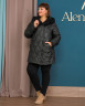 Куртка Alenka Plus 2045