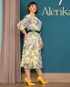 Плаття Alenka Plus 14445-16