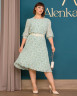 Плаття Alenka Plus 14445-18
