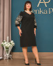 Плаття Alenka Plus 14523