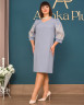 Плаття Alenka Plus 14523-2