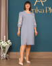 Плаття Alenka Plus 14523-2
