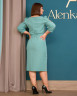 Плаття Alenka Plus 144571-7