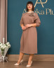 Плаття Alenka Plus 14532-5