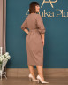 Плаття Alenka Plus 14532-5