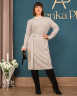Плаття Alenka Plus 14535