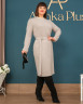Плаття Alenka Plus 14535