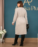 Плаття Alenka Plus 14535