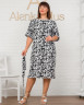 Плаття Alenka Plus 14519-4