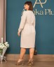 Плаття Alenka Plus 14535-1