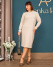 Плаття Alenka Plus 14535-1