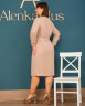 Плаття Alenka Plus 14535-2