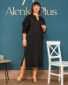 Плаття Alenka Plus 14528
