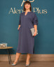 Плаття Alenka Plus 14528-1