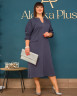 Плаття Alenka Plus 14528-1