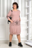 Платье Alenka Plus 14381-2