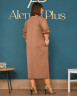 Плаття Alenka Plus 14528-2