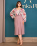 Плаття Alenka Plus 14475-4