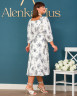 Плаття Alenka Plus 14511-1