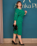 Платье Alenka Plus 144571-1