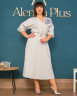 Плаття Alenka Plus 14529-1