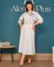 Плаття Alenka Plus 14529-1