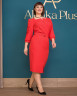 Платье Alenka Plus 144571-3