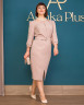 Платье Alenka Plus 144571-4