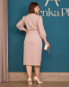 Платье Alenka Plus 144571-4