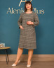 Плаття Alenka Plus 14536
