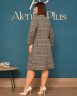 Плаття Alenka Plus 14536