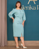 Платье Alenka Plus 144571-5