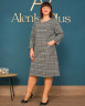 Плаття Alenka Plus 14536-1