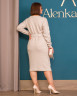 Плаття Alenka Plus 144460