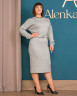 Плаття Alenka Plus 144460-1