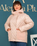 Куртка Alenka Plus 20300-4