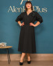 Плаття Alenka Plus 14530