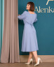 Платье Alenka Plus 14472-2