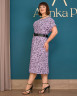 Платье Alenka Plus 14474
