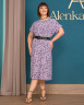Платье Alenka Plus 14474