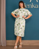 Плаття Alenka Plus 14521