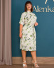 Плаття Alenka Plus 14521